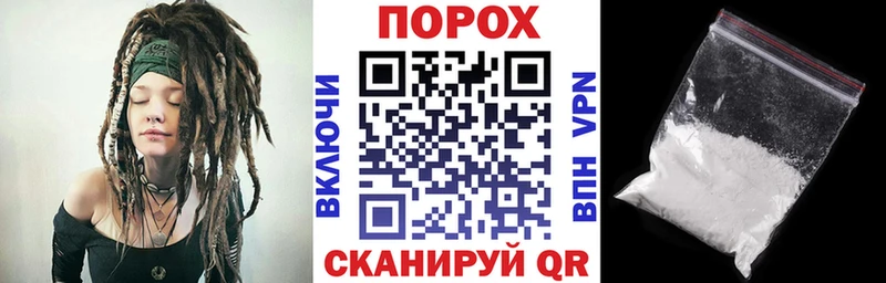 цены наркотик  Нефтекумск  АМФЕТАМИН 97% 