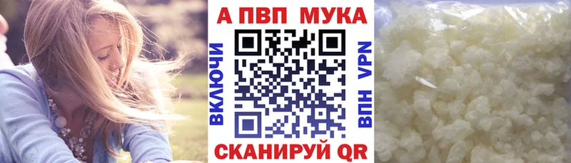 hydra ссылки  Нефтекумск  A PVP крисы CK 