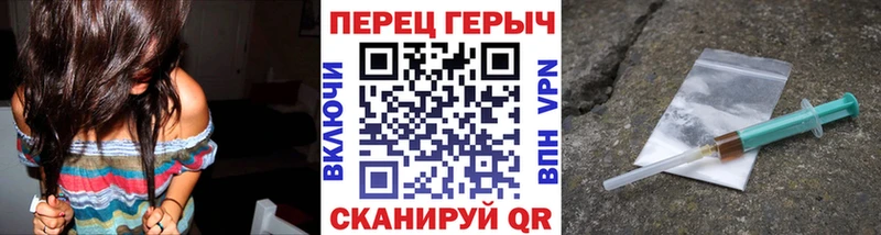 гидра как зайти  Нефтекумск  Героин VHQ  где купить наркоту 