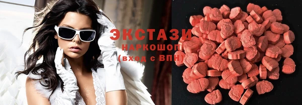 прущий лед Арсеньев