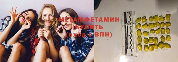прущий лед Арсеньев
