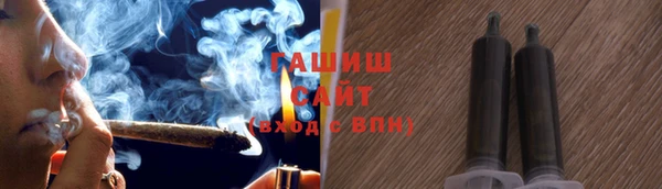 прущий лед Арсеньев