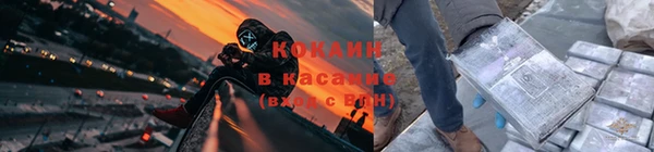 прущий лед Арсеньев