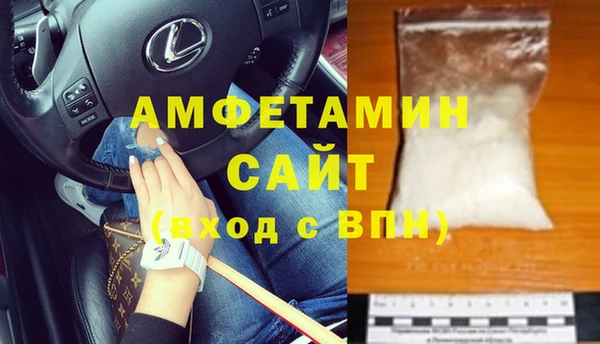 прущий лед Арсеньев
