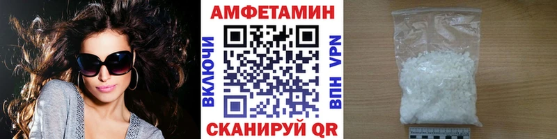 закладки  Нефтекумск  Метамфетамин пудра 