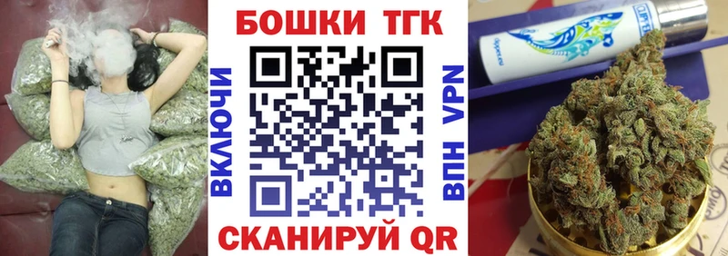 продажа наркотиков  Нефтекумск  Бошки марихуана индика 